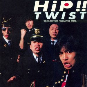 Cover for Twist · Hip!! (CD) [Japan Import edition] (2008)