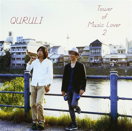 Cover for Quruli · Best Of/tower of Music Lover 2 (CD) [Japan Import edition] (2011)