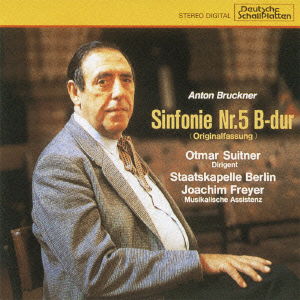 Bruckner: Symphony No.5 - Suitner. Otmar - Music - KING RECORD CO. - 4988003392468 - October 6, 2010