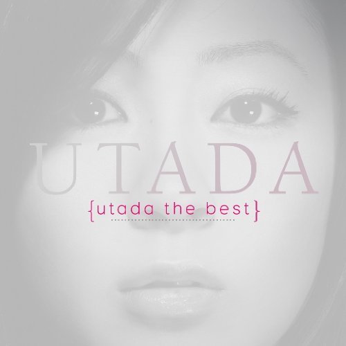 Cover for Utada · Best (CD) [Japan Import edition] (2010)