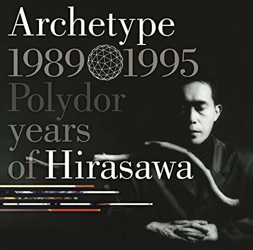 Cover for Susumu Hirasawa · Best of Polydor Years (CD) [Japan Import edition] (2014)