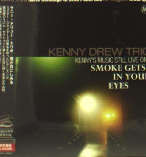 Music Still Live on Smoke Gets in - Kenny Drew - Music - 5CANYON - 4988013487468 - October 22, 2013