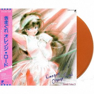Kimagure Orange Road Sound Color - V/A - Música - UNIVERSAL MUSIC JAPAN - 4988031421468 - 3 de novembro de 2022