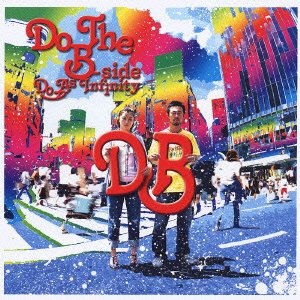 Cover for Do As Infinity · Do the B-side (CD) [Japan Import edition] (2004)
