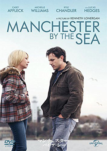 Cover for Casey Affleck · Manchester by the Sea (MDVD) [Japan Import edition] (2018)