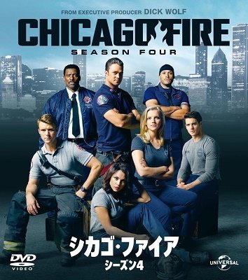 Cover for Jesse Spencer · Chicago Fire Season4 Value Pack (MDVD) [Japan Import edition] (2019)