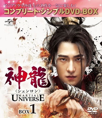 Cover for Yang Yang · Untitled &lt;limited&gt; (MDVD) [Japan Import edition] (2020)