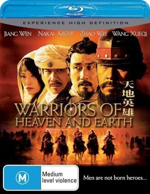 Cover for Zhao, Vicki, Wen, Jiang · Warriors of Heaven and Earth - (Blu-ray) (2008)