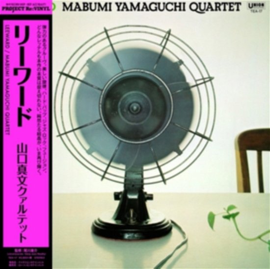 Cover for Mabumi Yamaguchi · Leeward (Clear Vinyl) (LP) (2022)