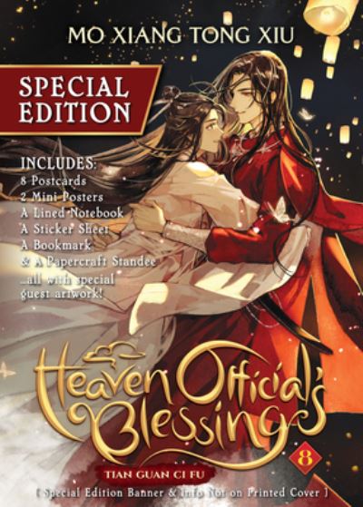 Heaven Official's Blessing: Tian Guan Ci Fu (Novel) Vol. 8 (Special Edition) - Heaven Official's Blessing: Tian Guan Ci Fu (Novel) - Mo Xiang Tong Xiu - Books - Seven Seas Entertainment, LLC - 9781685798468 - November 28, 2023