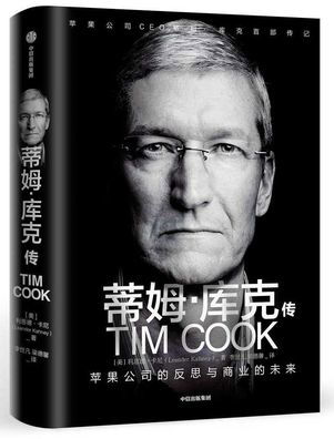 Cover for Leander Kahney · Tim Cook (Hardcover bog) (2019)