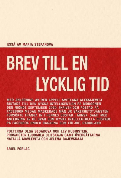 Cover for Maria Stepanova · Gotlandssamtal: Brev till en lycklig tid (Bog) (2021)
