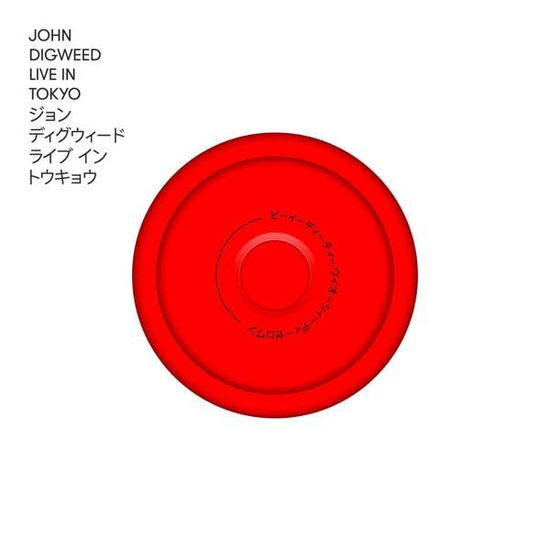 John Digweed Live In Toky - John Digweed - Musik - BEDROCK REC - 0192562677469 - 27. Juli 2018