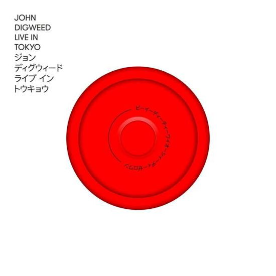 Cover for John Digweed · John Digweed Live In Toky (CD) (2018)