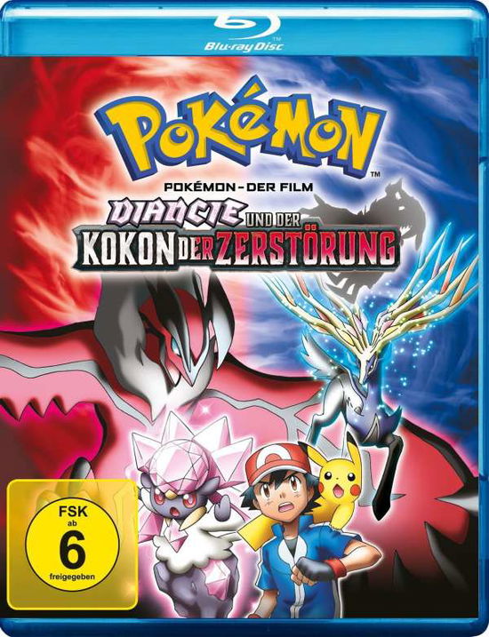 Pokemon-diancie Und Der Kokon Der Zerstörung - Matsumoto,rica / Otani,ikue / Makiguchi,mayuki/+ - Movies -  - 4006448366469 - October 29, 2021