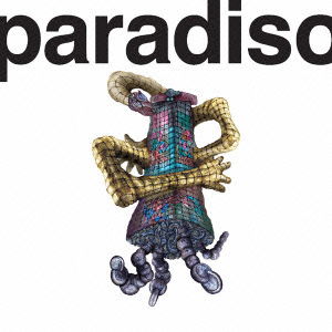 Cover for Paradiso · Ima (CD) [Japan Import edition] (2010)