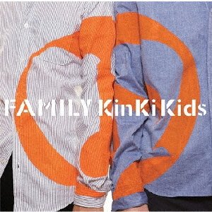 Cover for Kinki Kids · Family -hitotsu Ni Narukoto- (CD) [Japan Import edition] (2010)