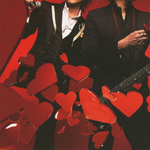 Cover for Granrodeo · Ai No Warrior &lt;limited&gt; (CD) [Japan Import edition] (2011)