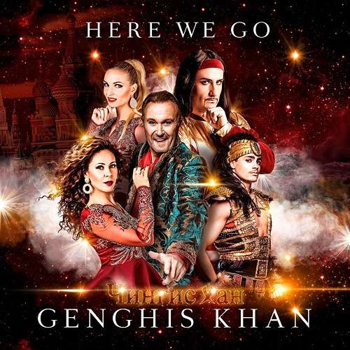 Here We Go - Genghis Khan - Muzyka - JVC - 4988002897469 - 19 lutego 2021