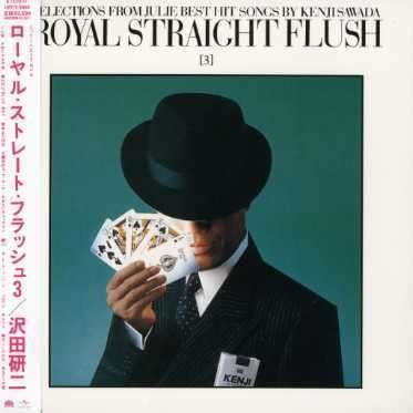 Cover for Kenji Sawada · Royal Straight Flash (Mini LP Sleeve) 3 (CD) (2007)