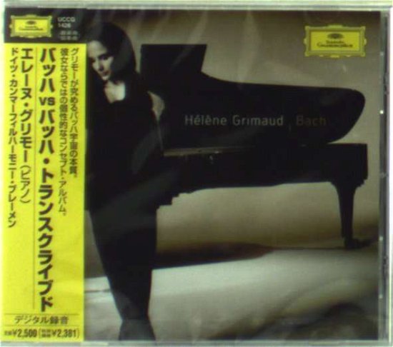 Cover for Helene Grimaud · Bach: Transcribed (CD) (2008)