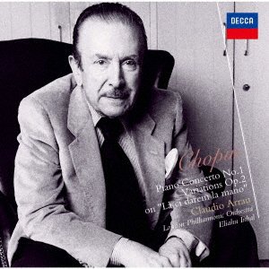 Cover for Claudio Arrau · Chopin: Piano Concerto No.1/variations Op.2 (CD) [Japan Import edition] (2021)
