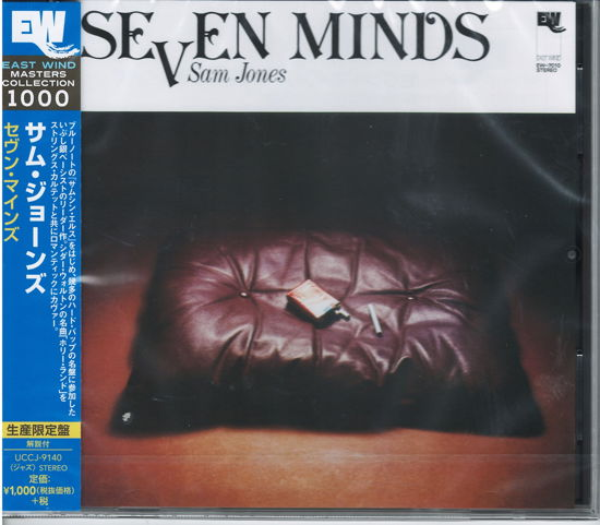 Cover for Sam Jones · Seven Minds &lt;limited&gt; (CD) [Japan Import edition] (2024)