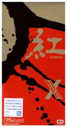 Kurenai - X - Music - CBS - 4988009038469 - September 11, 1991
