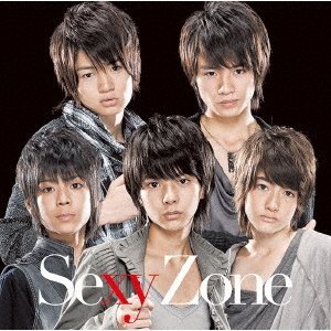 Cover for Sexy Zone · Sexy Zone &lt;limited-d&gt; (CD) (2016)