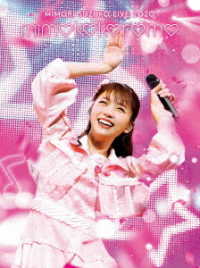 Cover for Mimori Suzuko · Mimori Suzuko Live 2020 Mimokokoromo (MDVD) [Japan Import edition] (2020)