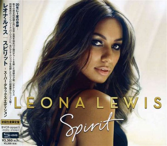 Cover for Leona Lewis · Spirit Super Deluxe Edition (CD) (2008)