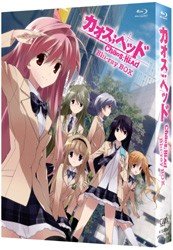 Cover for 5pb. · Chaos; Head Blu-ray Box (MBD) [Japan Import edition] (2012)