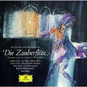 Cover for Mozart / Bohm,karl · Mozart: Die Zauberflote (CD) [Remastered edition] (2019)