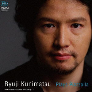 Cover for Kunimatsu Ryuji · Plays Piazzolla (CD) [Japan Import edition] (2021)