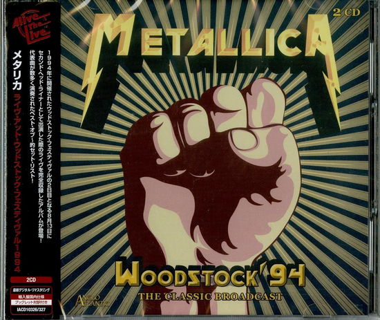 Cover for Metallica · Woodstock '94 (CD) [Japan Import edition] (2020)