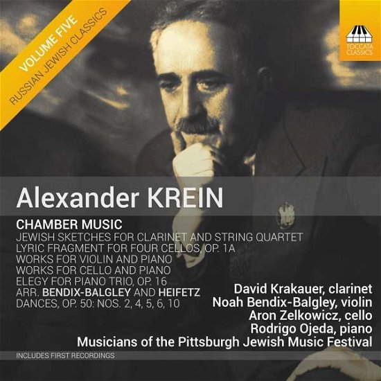 Cover for Krakauer / Bendix-Balgley / Zelkowicz/+ · Alexander Krein: Chamber Music (CD) (2019)