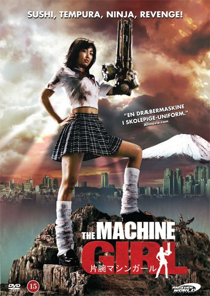Cover for Noboru Iguchi · Machine Girl (DVD) (2010)