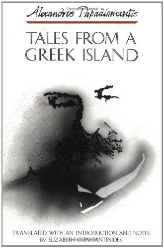 Cover for Alexandros Papadiamantis · Tales from a Greek Island (Paperback Book) (1994)