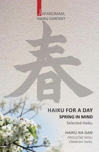 Cover for Japanorama · Spring in Mind (Paperback Bog) (2014)
