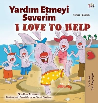 Cover for Shelley Admont · I Love to Help (Hardcover Book) (2020)