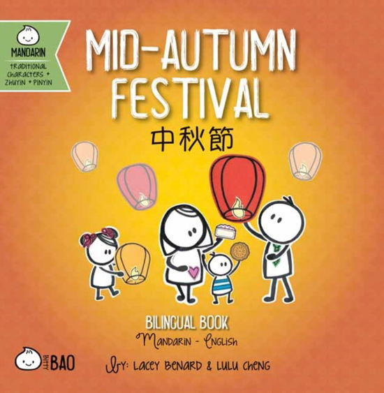 Cover for Lacey Benard · Mid-Autumn Festival - Traditional - Bitty Bao (Kartonbuch) (2024)