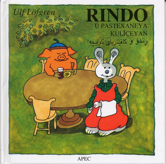 Cover for Ulf Löfgren · Rindo u pastexaneya kuliceyan = Rindo-w kafetirya-y Kulicha! (Hardcover Book) (2005)