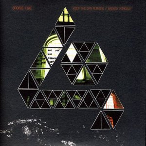 Cover for Arcade Fire · Keep the Car Running (7&quot;) (2007)