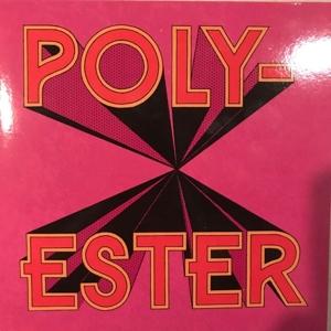 Cover for Polyester · Dypsomaniac (7&quot;) (2020)