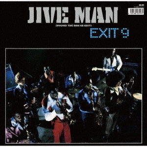 Cover for Exit 9 · Jive Man (ryuhei The Man 45 Edve Man (original) (LP) [Japan Import edition] (2021)