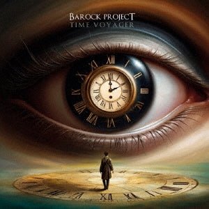 Barock Project · Time Voyager (CD) [Japan Import edition] (2024)
