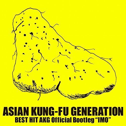 Cover for Asian Kung-fu Generation · Best Hit Akg Official Bootleg `imo` (CD) [Japan Import edition] (2018)