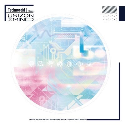 Cover for (Various Artists) · Technoroid 1st Album Unison*mind (CD) [Japan Import edition] (2023)