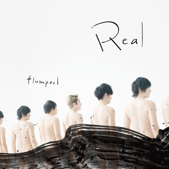 Real - Flumpool - Music - AMUSE - 4580684123470 - May 20, 2020