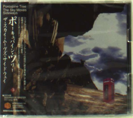 Cover for Porcupine Tree · Sky Moves Sideway (CD) [Japan Import edition] (2008)
